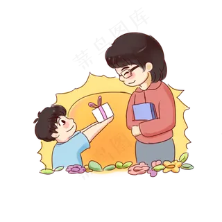 教师节手绘卡通免抠元素老师和学