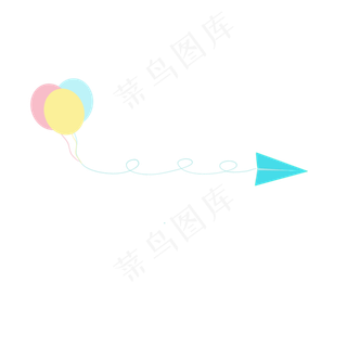 六一儿童节纸飞机