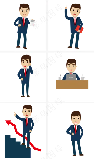 商业办公白领卡通矢量人物,免抠元素