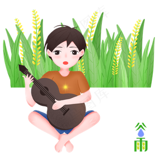 谷雨女孩户外弹吉他