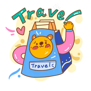 世界旅游日小熊手提袋