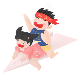 卡通男孩和女孩坐飞机