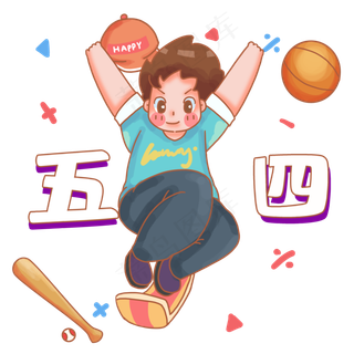 青年节踩滑板的少年