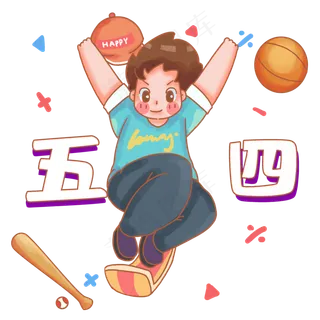 青年节踩滑板的少年