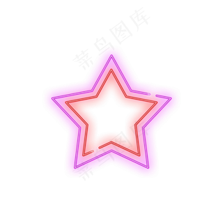 创意霓虹稽核彩色光效星形边框元,免抠元素