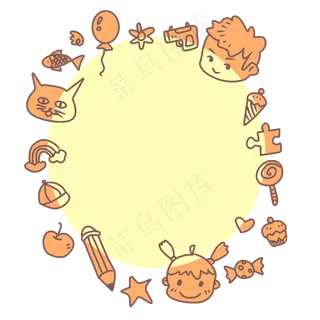 儿童节边框装饰