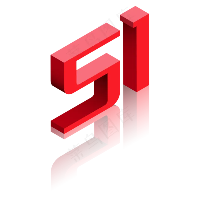 玻璃倒影五一字体矢量免抠png(2000*2000px 300 dpi )ai矢量模版下载