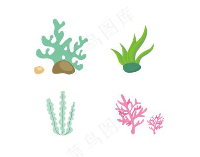 海底装饰免抠素材