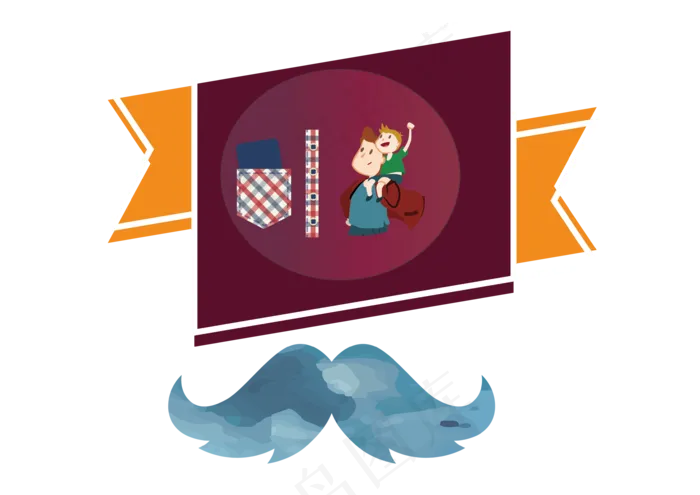 父亲节创意促销标贴ai矢量模版下载