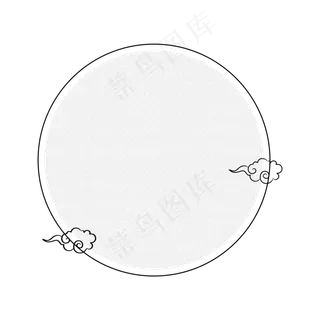 手绘水彩中国风边框装饰