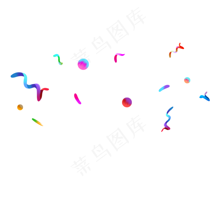 彩色酷炫彩带撒花,免抠元素(2000*2000px 300 dpi )psd模版下载