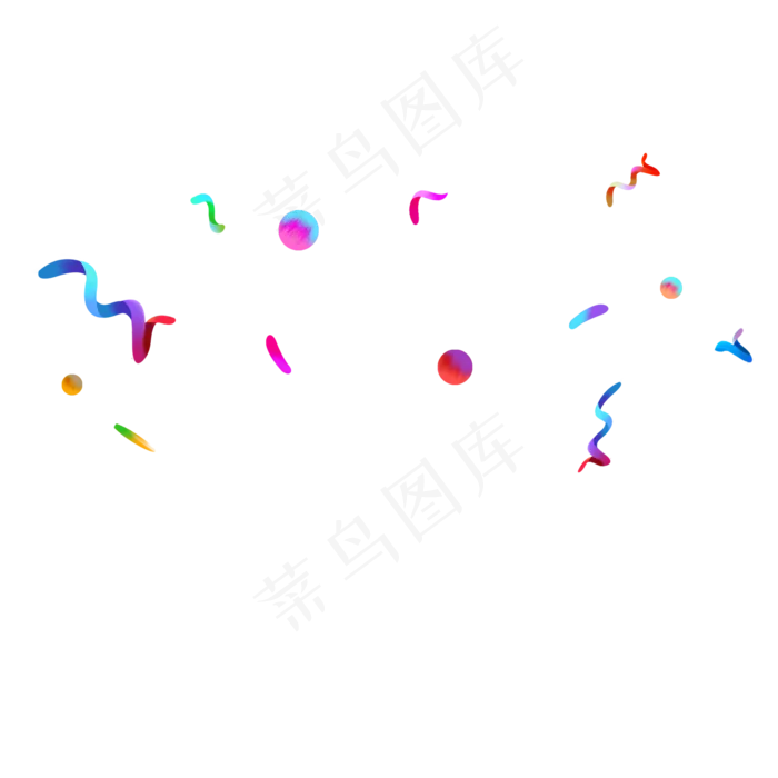 彩色酷炫彩带撒花,免抠元素(2000*2000px 300 dpi )psd模版下载