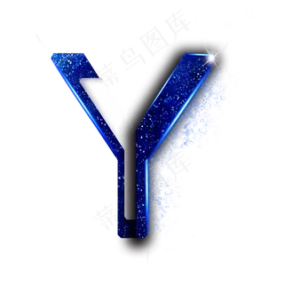 蓝色星空字母Y