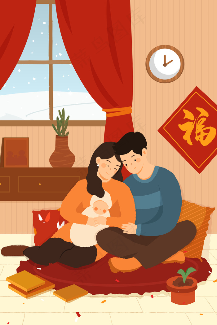 元旦快乐跨年阖家欢乐庆祝中国风手机页面配