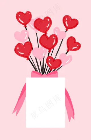 520礼物气球壁纸