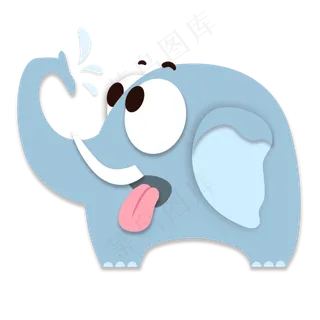 Q版卡通可爱动物趣味大象,免抠元素