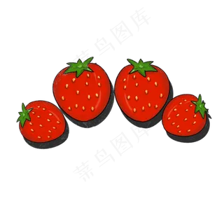 手绘水果草莓系列四只