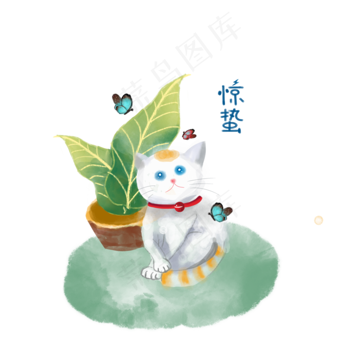 惊蛰春天白猫蝴蝶节气PNG,免抠元素