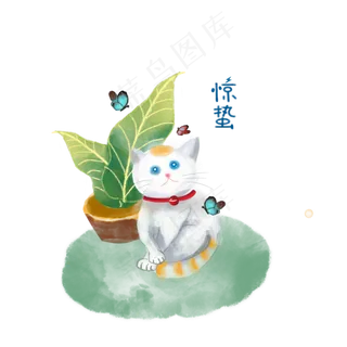 惊蛰春天白猫蝴蝶节气PNG,免抠元素