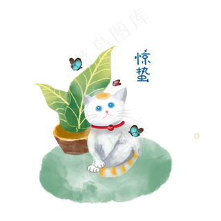 惊蛰春天白猫蝴蝶节气PNG,免抠元素