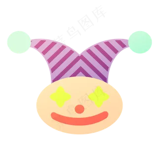 愚人节条纹帽子小丑,免抠元素