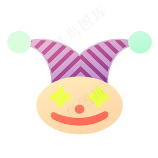 愚人节条纹帽子小丑,免抠元素