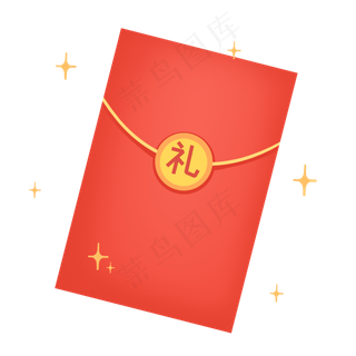 礼品礼物红色黄色星星卡通红包,免抠元素