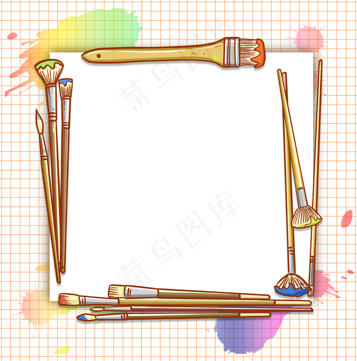 绘画培训班边框25