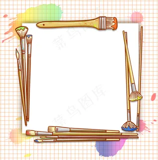 绘画培训班边框25