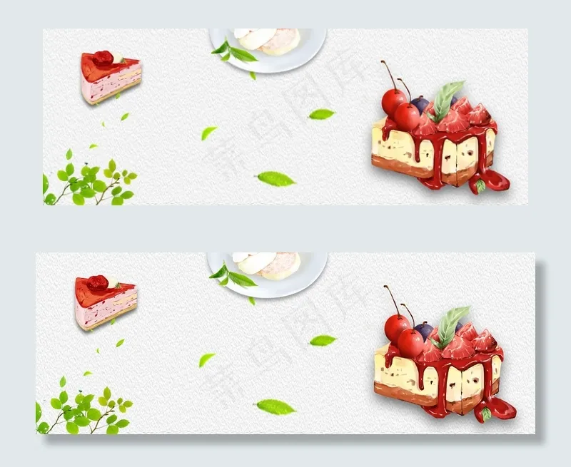 水果手绘甜品美食简约banner(1920*700px 	       )psd模版下载