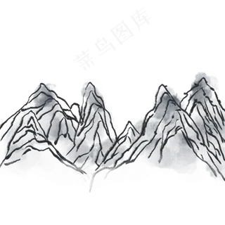 水墨风山峦山峰装饰免扣素材