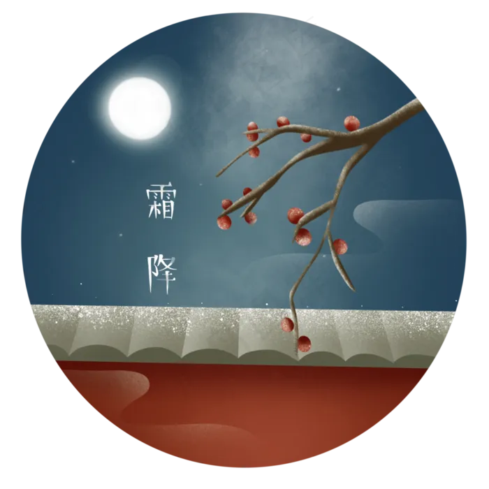 霜降植物(3000X3000(DPI:300))psd模版下载