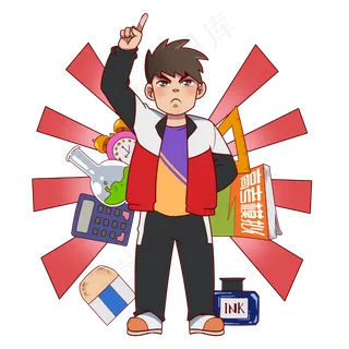 卡通全科目高考必胜男孩