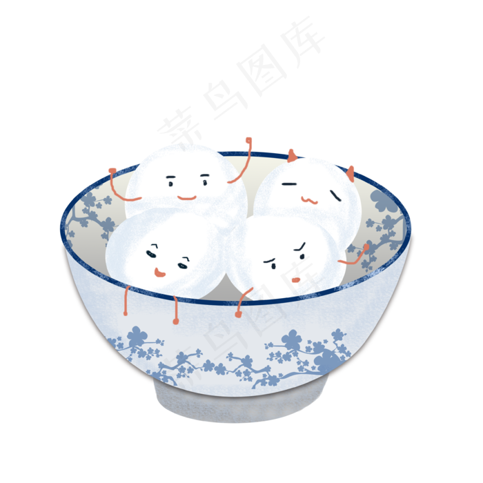 元宵节汤圆一大碗png下载,免抠元素