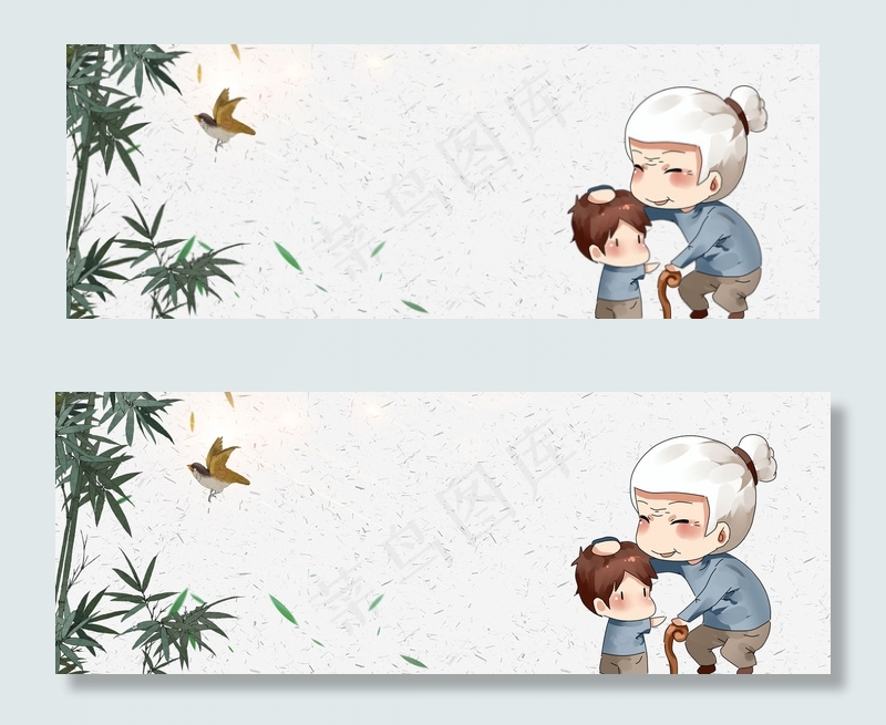 复古风忠孝仁义宣传海报设计背景图