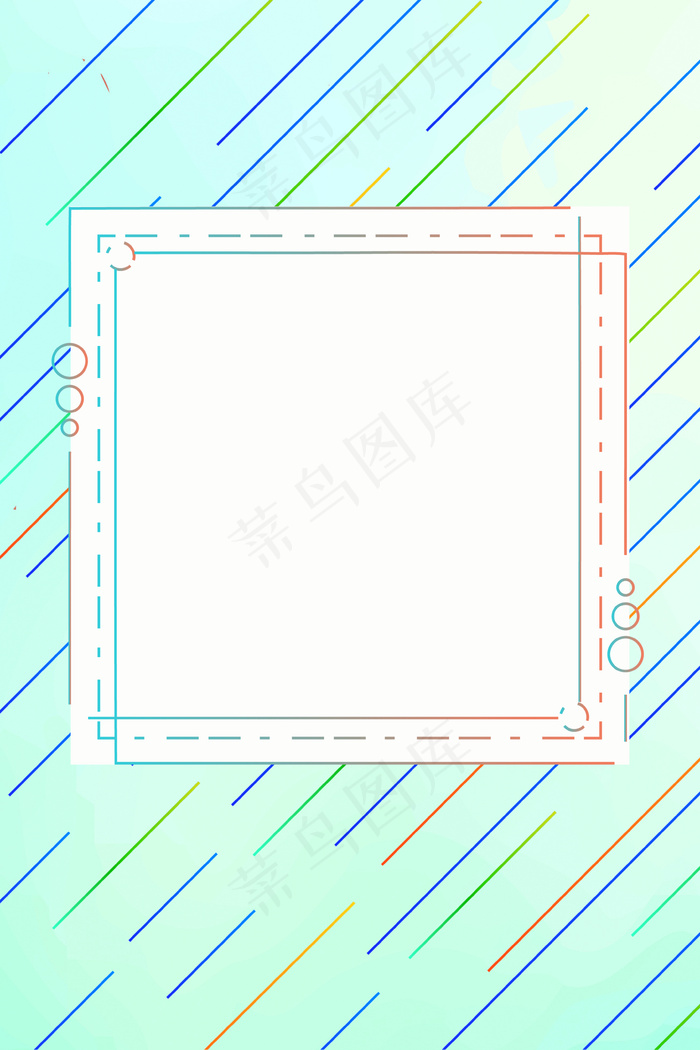 简约线条边框背景