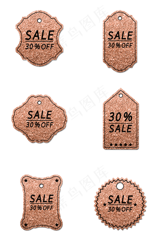 金色闪粉促销吊牌组图