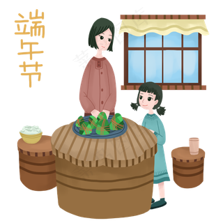 端午节传统粽子节