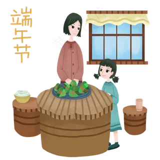 端午节传统粽子节 端午节传统粽子节
