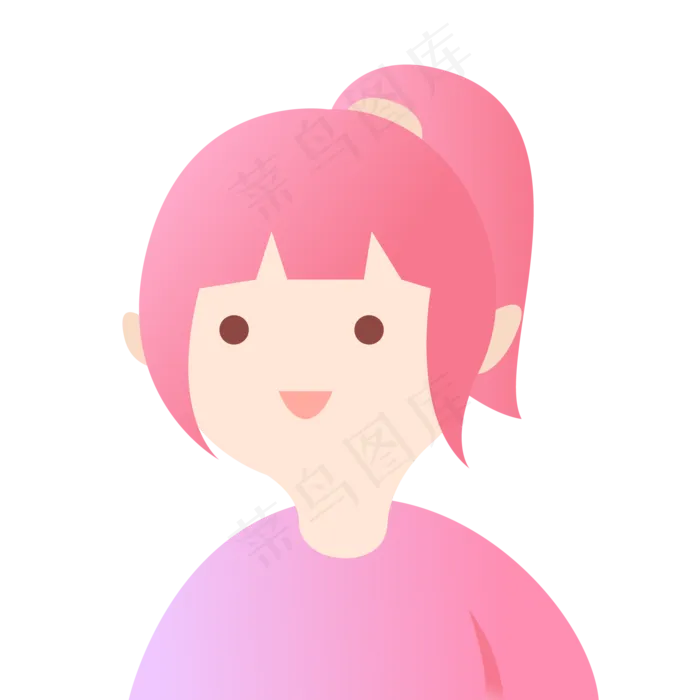 520情侣头像女
