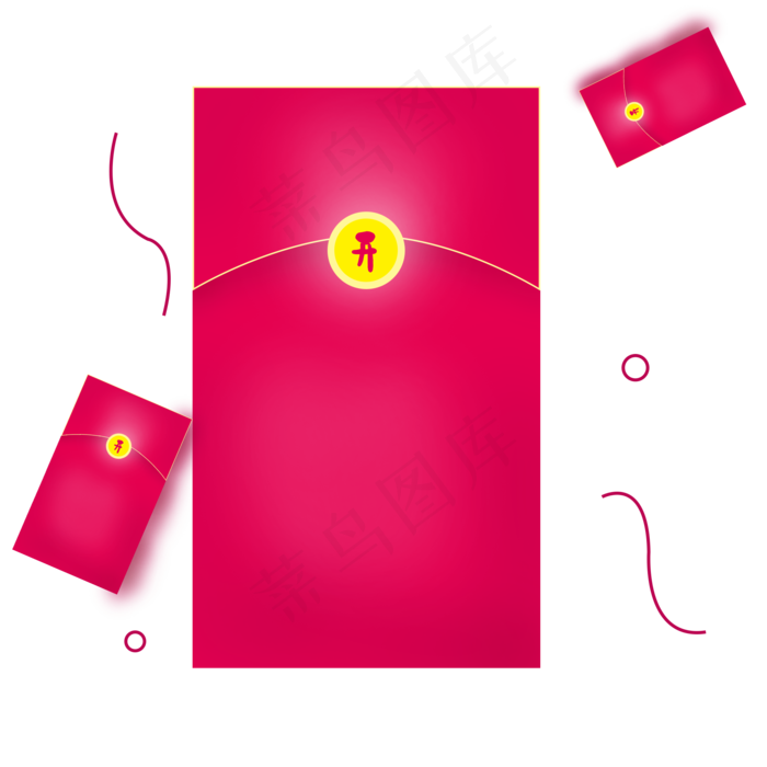 电商红包简约优惠券