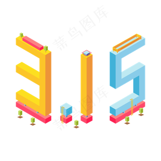 3.15生活315消费创意字艺术字设计诚信315