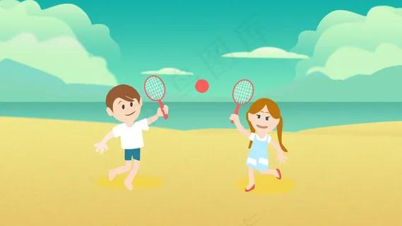 儿童节户外沙滩玩耍