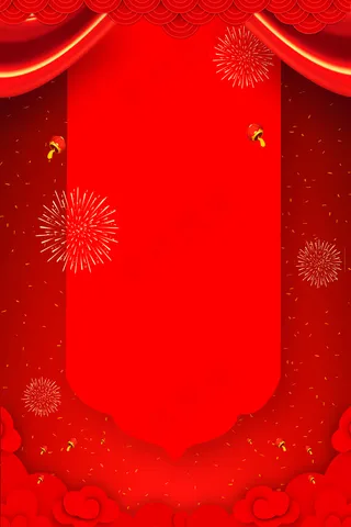 英雄榜高考光荣榜