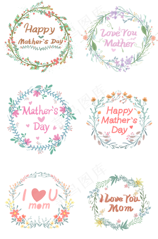 母亲节水彩手绘植物花环