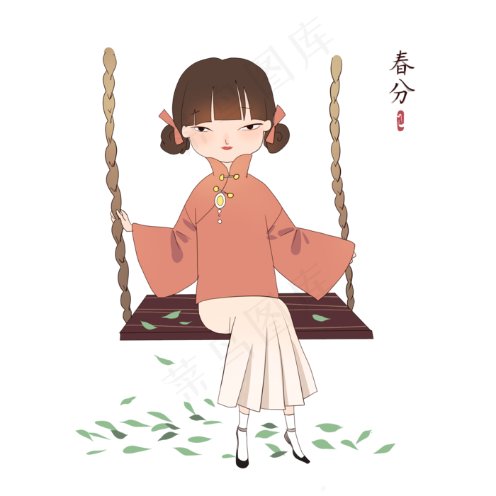 春分荡秋千的小女孩,免抠元素