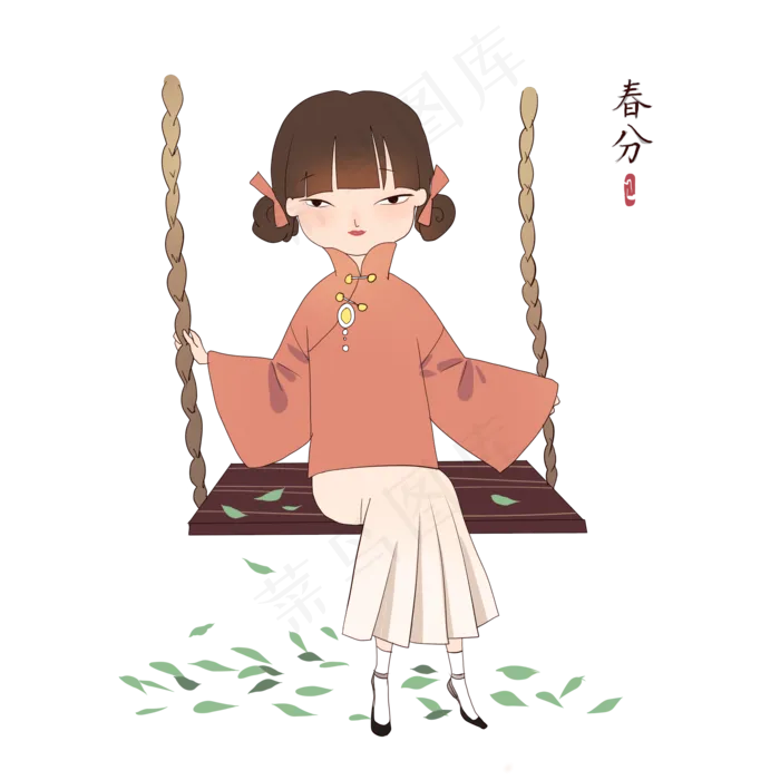 春分荡秋千的小女孩,免抠元素(2000X2000(DPI:300))psd模版下载