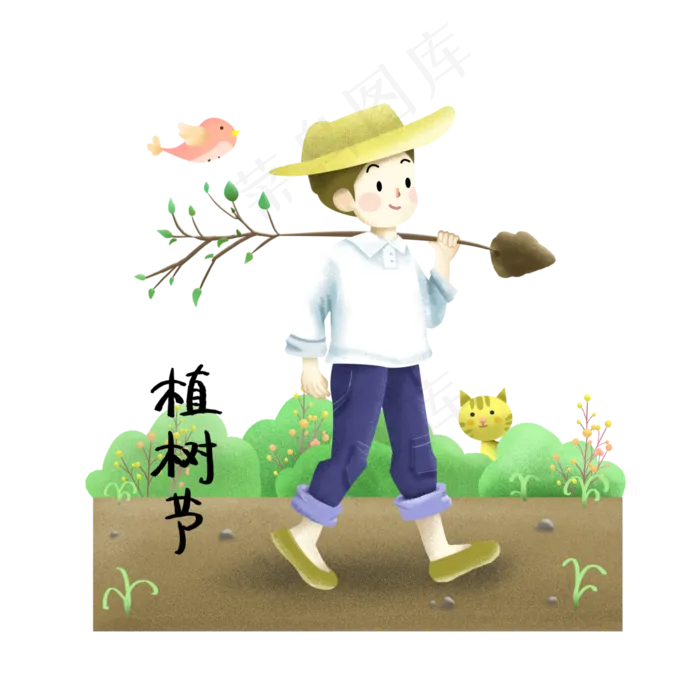 植树节拿着树木的小男孩(3000X3000(DPI:300))psd模版下载