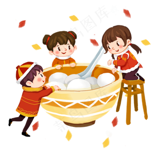 元宵节吃元宵孩子们开心,免抠元素