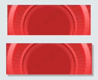 双十一科技红色banner